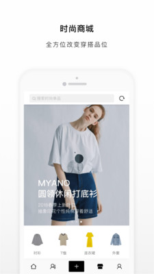 Nothing启动器图3
