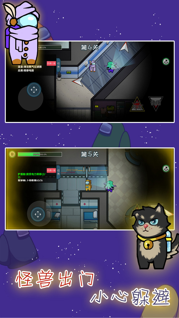 我们之间-0