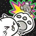 击败老鼠