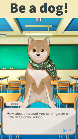 高校柴犬模拟器手机版