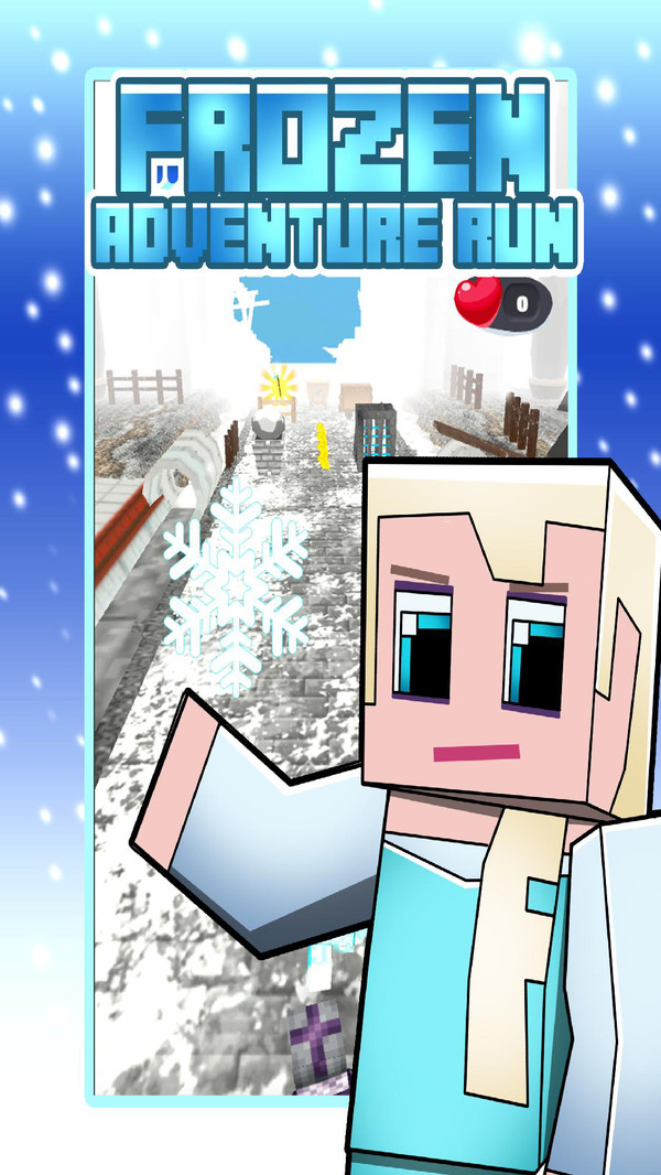 雪地冒险截图4