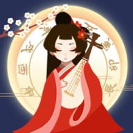 古代人生最新版官网版(附当妃子攻略)