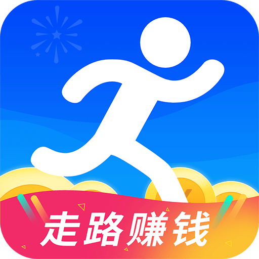 全民健走官方版