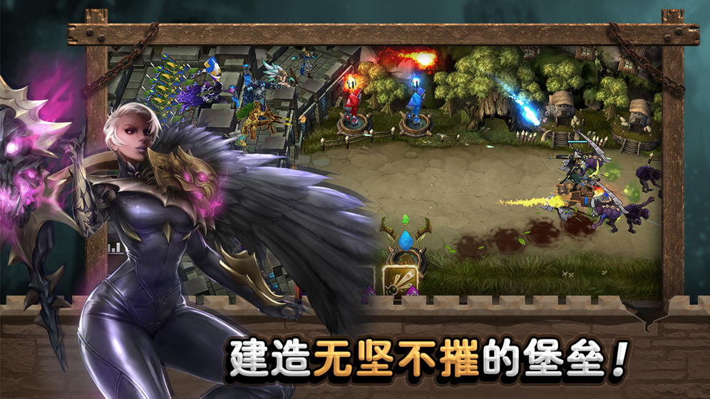 城堡英雄测试版-0