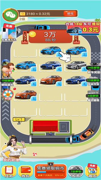 图1