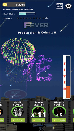 烟花模拟器4最新版图2