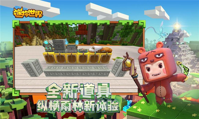 图1