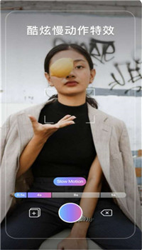 Vlog卡点剪辑app图3