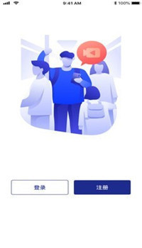 简证app-2