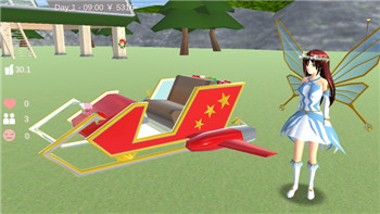 樱花校园模拟器仙子衣服版本-1