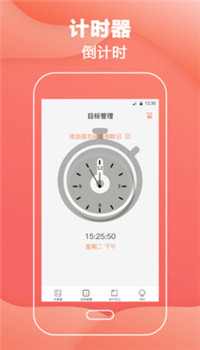 会计工资计算器app截图3