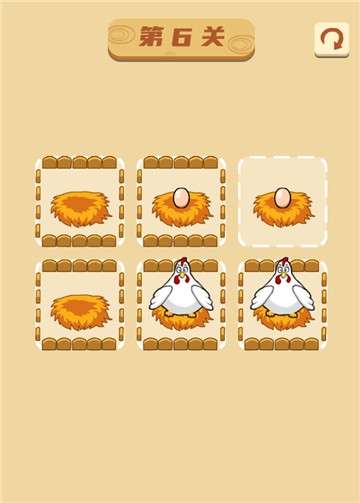 孵鸡蛋截图3