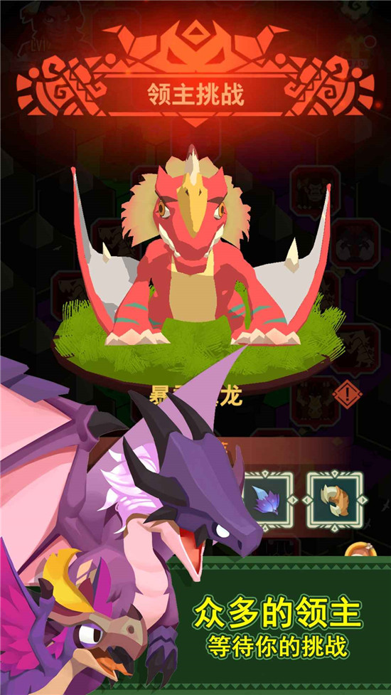 迷境射击官网版-2