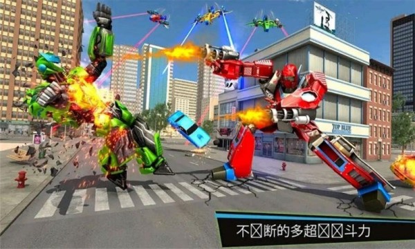 全民机甲大作战截图3