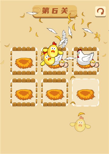 孵鸡蛋截图2