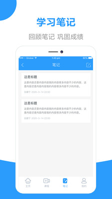 作业拍题帮-1