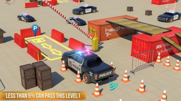 警车泊车模拟器截图1