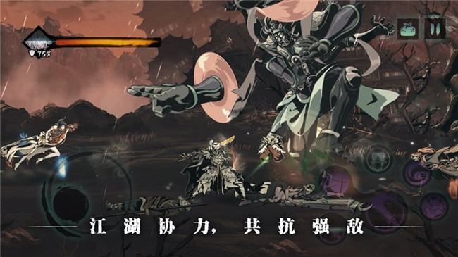 影之刃3-0
