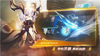 通感纪元最新版
