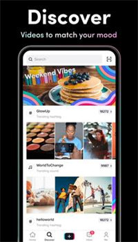 tiktok最新版图1