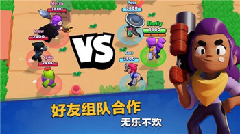 荒野乱斗魔改版图5
