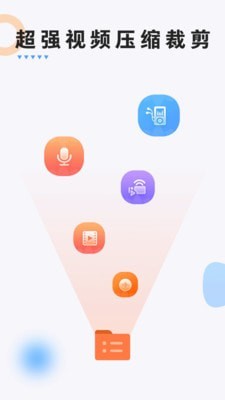 FCPX截图1