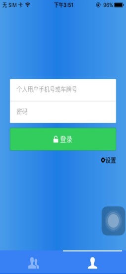 北斗新时空图1
