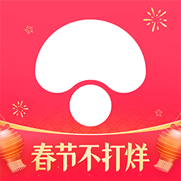蘑菇街