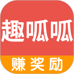 趣呱呱图标