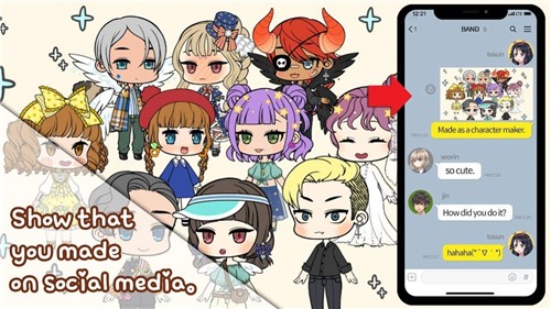 角色制造者-0