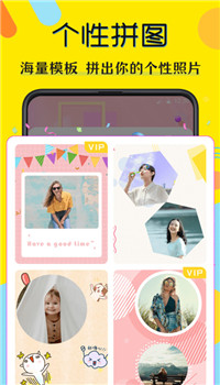 水印照相机app-0