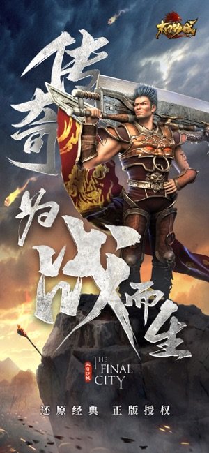图1