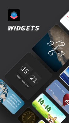 Widgetsmith-0