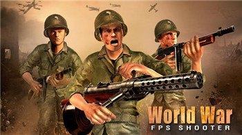 二战FPS射手截图2