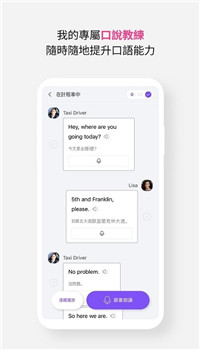 Cake截图2