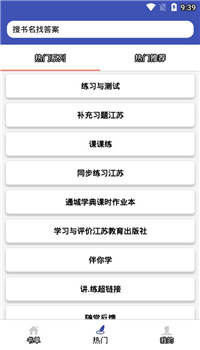 零五网