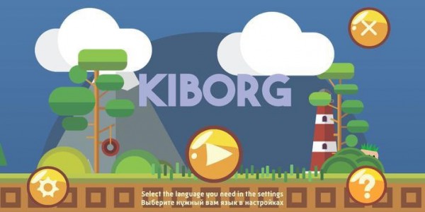基博格机器人Kiborg图2