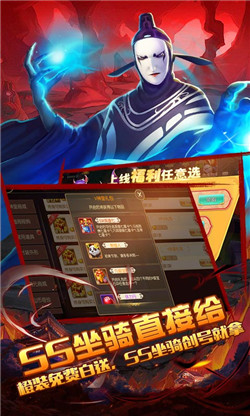 西游记之大圣归来可盘版