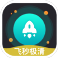 飞秒极清app