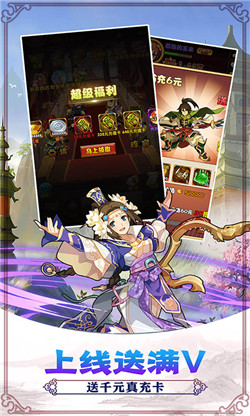 大汉龙腾可盘版