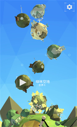 点亮之路图2