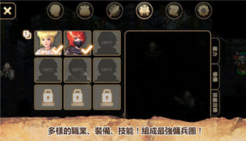 艾诺迪亚4图2