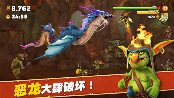 饥饿龙999999钻999999金币国际版-2