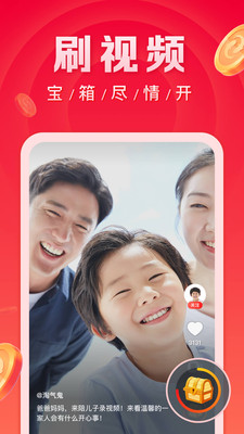 微鲤看看官方版图1