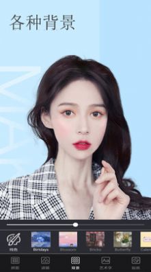 美白颜拍相机app-3