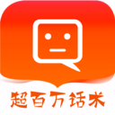觅爱恋爱话术app