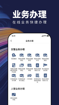 苏城码-0