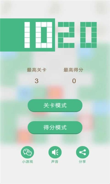 1020-0