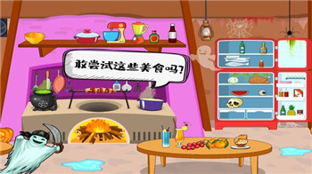 佩皮小镇探险家