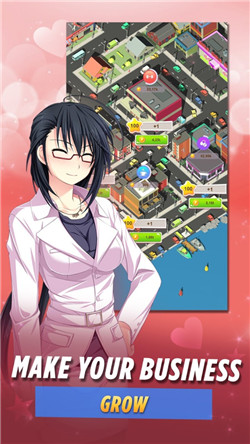 粉樱女孩截图2